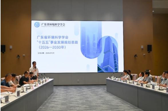 微信截图_20250801173602