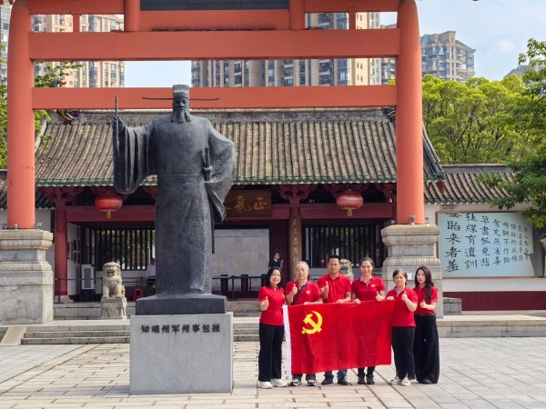 微信图片_20250805170508