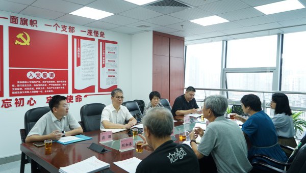 省地质局与省地质学会开展业务协作交流