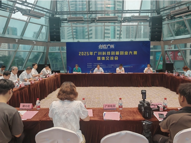 微信截图_20250822161331