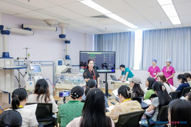 Dingtalk_20250828181626