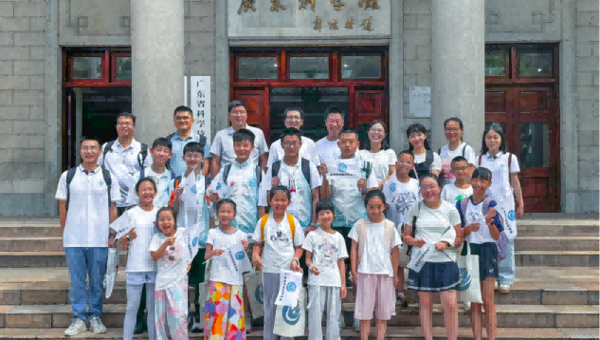 “生态环境+气象”沉浸式科普研学夏令营收官