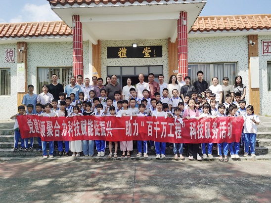 微信图片_20250912163848