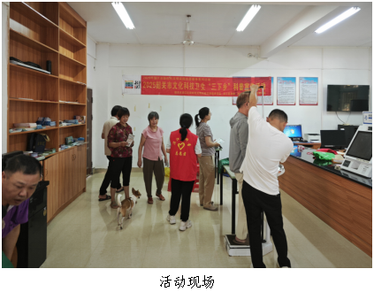 浈江区花坪镇开展2025年文化科技卫生“三下乡”健康知识宣传活动2