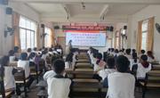 河源市紫金县2025年科普进校园活动走进南岭镇